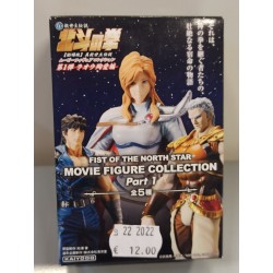 Ken il Guerriero Action Figure  Movie Figure Collection Kaiyodo