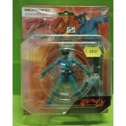 Microman Micro Action Series MA 09 Action Figure