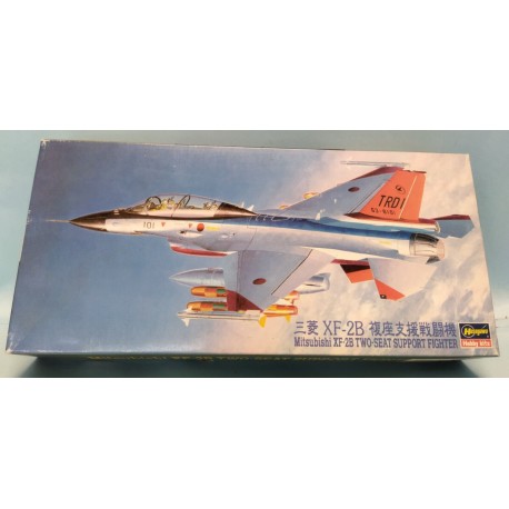 Mitsubishi XF-2B - Plastic Model kit 1/72 Airplane Hasegawa QP08