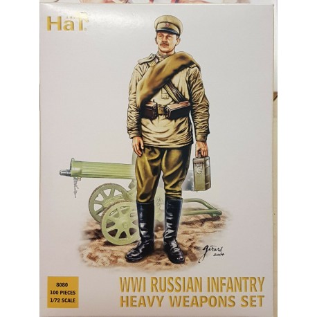 WWI Russian Infantry Heavy Weapons Set 100 Figures Soldiers  1/72 Hat N°8080