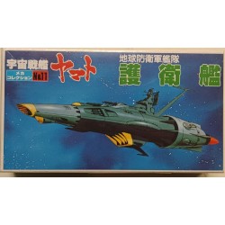 Bandai Space Frigate Space Battleship Yamato Model Kit No.11