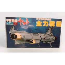 YAMATO STAR BLAZERS -  TDF Main Battleship Bandai Model Kit Model Kit No.03