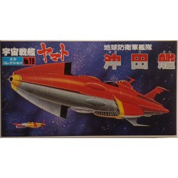 YAMATO STAR BLAZERS - Okita Ship Bandai Model Kit Model Kit No.19