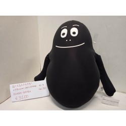 Barbapapà Barbabarba Nero calamitato di Tessuto Leblon Delienne Alto 30 cm 