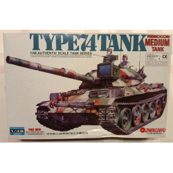 TYPE 74 Modern Japanese Medium Tank 1/48 Model Kit Plastic - Zhengdefu