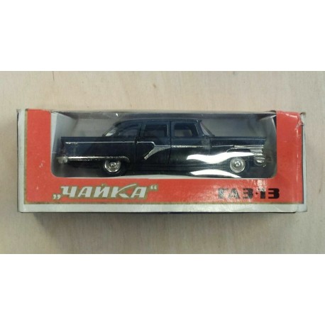 Chaika Gaz 13 A15 Metal Model 1/43 URSS Rare Vintage Model Car