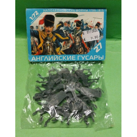 British Hussars Napoleonic Wars Miniatures 1/72 cod.27 Plastic Fig.