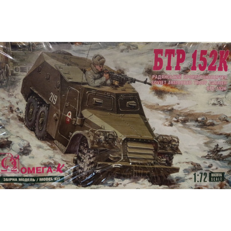 BRT 152K Troop Carrier URSS - plastic kit 1/72 Omega-K