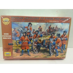 Russian Artillery of  Peter the Great Figures Soldiers  1/72 8058 Zvezda