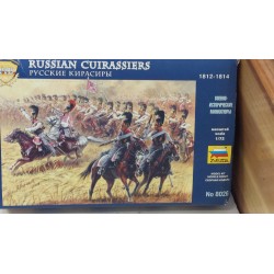 Russian Cuirassiers 1812-1814 Figures Soldiers 16 Zvezda 1/72 N° 8026