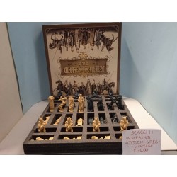 The Chessmen in Resina Gioco da Tavolo in Italiano Vintage