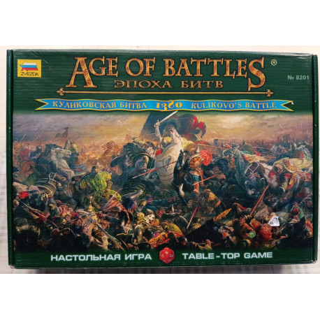 Age of Battles: Kulikovo’s Battle 1380 -8201 Zvezda - Table Top Game English